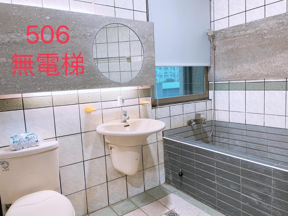 ג'יאושי 町宿溫泉旅館 מראה חיצוני תמונה