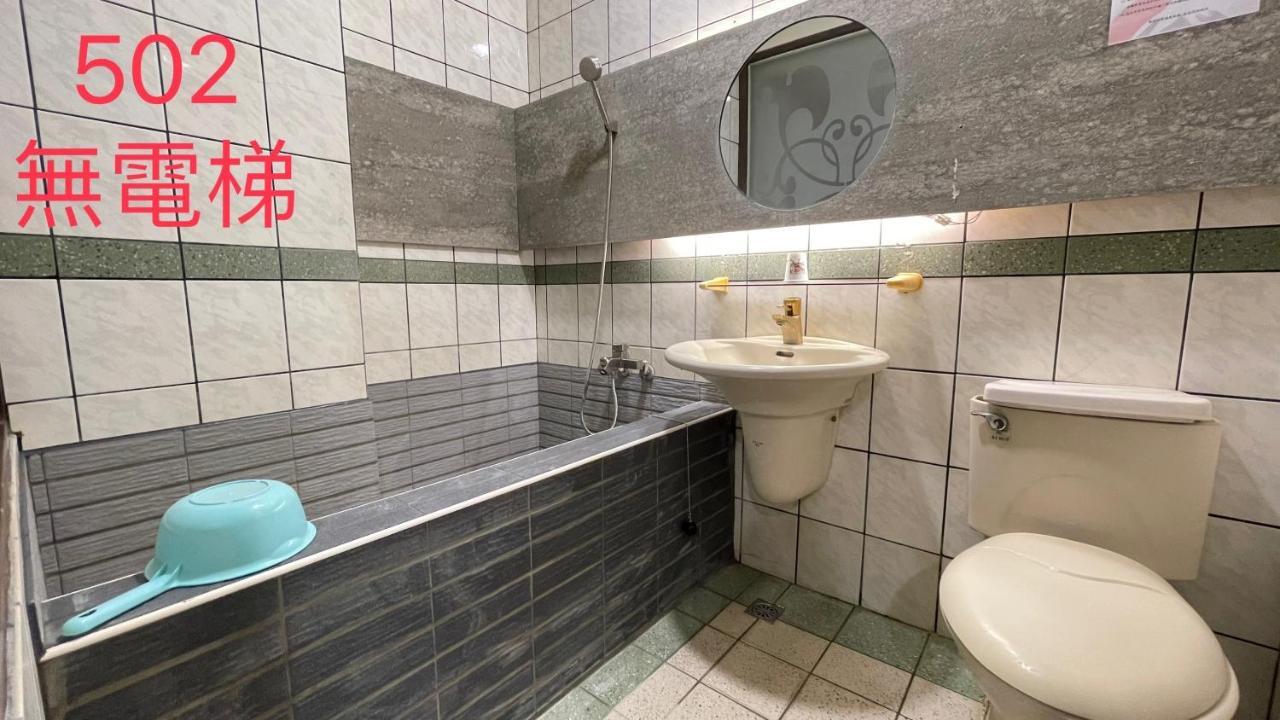 ג'יאושי 町宿溫泉旅館 מראה חיצוני תמונה