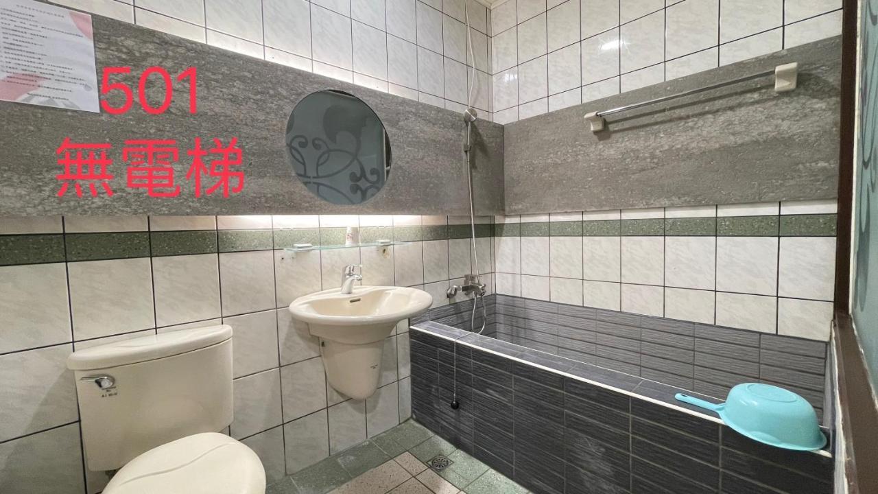 ג'יאושי 町宿溫泉旅館 מראה חיצוני תמונה