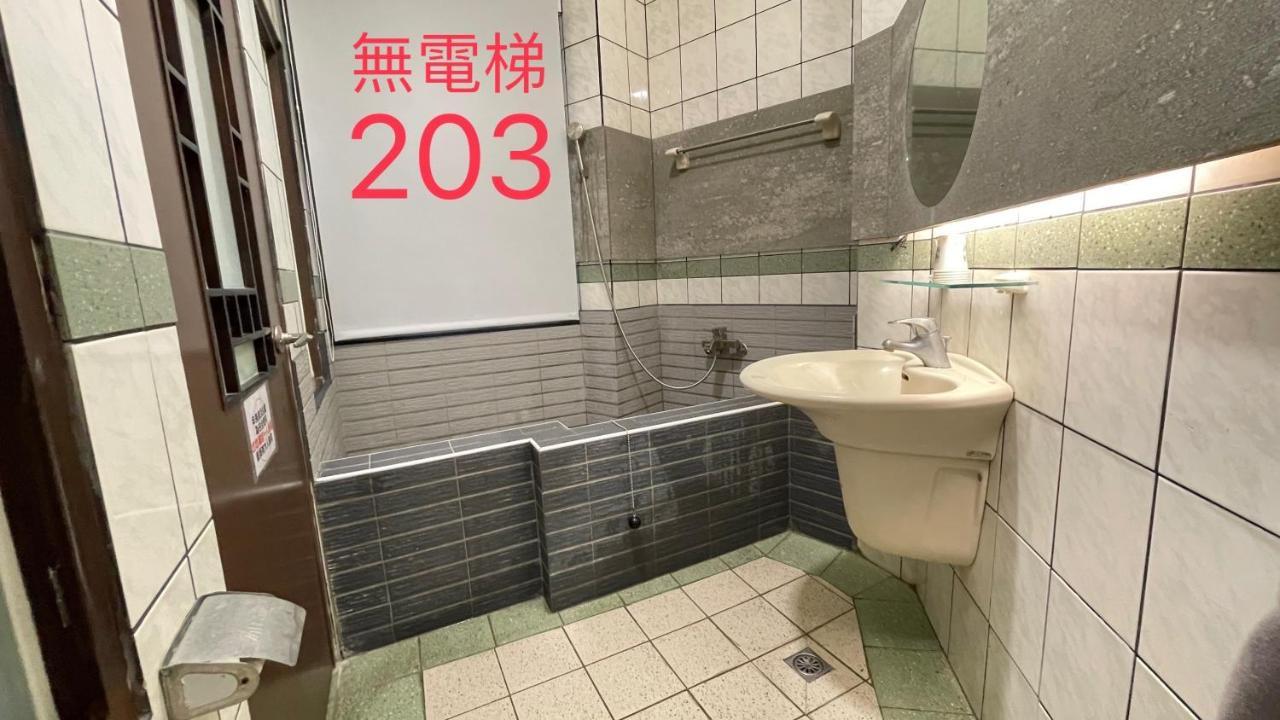 ג'יאושי 町宿溫泉旅館 מראה חיצוני תמונה