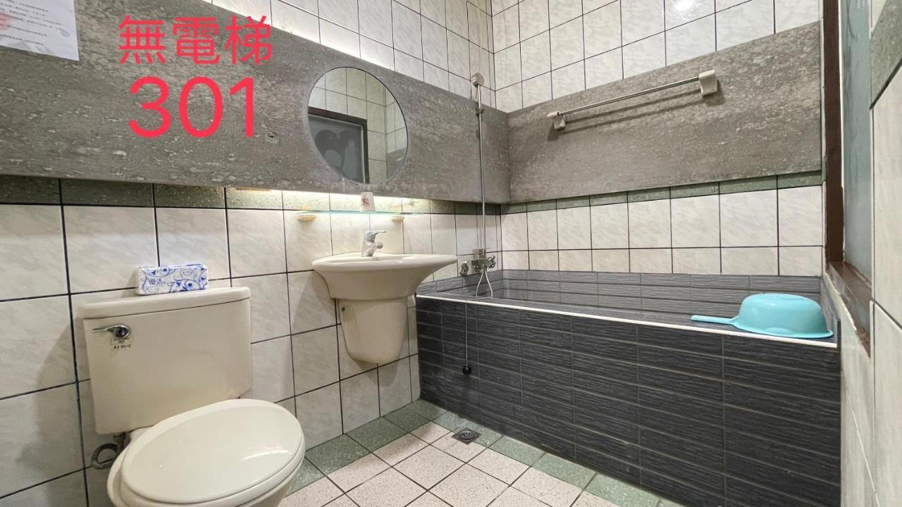 ג'יאושי 町宿溫泉旅館 מראה חיצוני תמונה