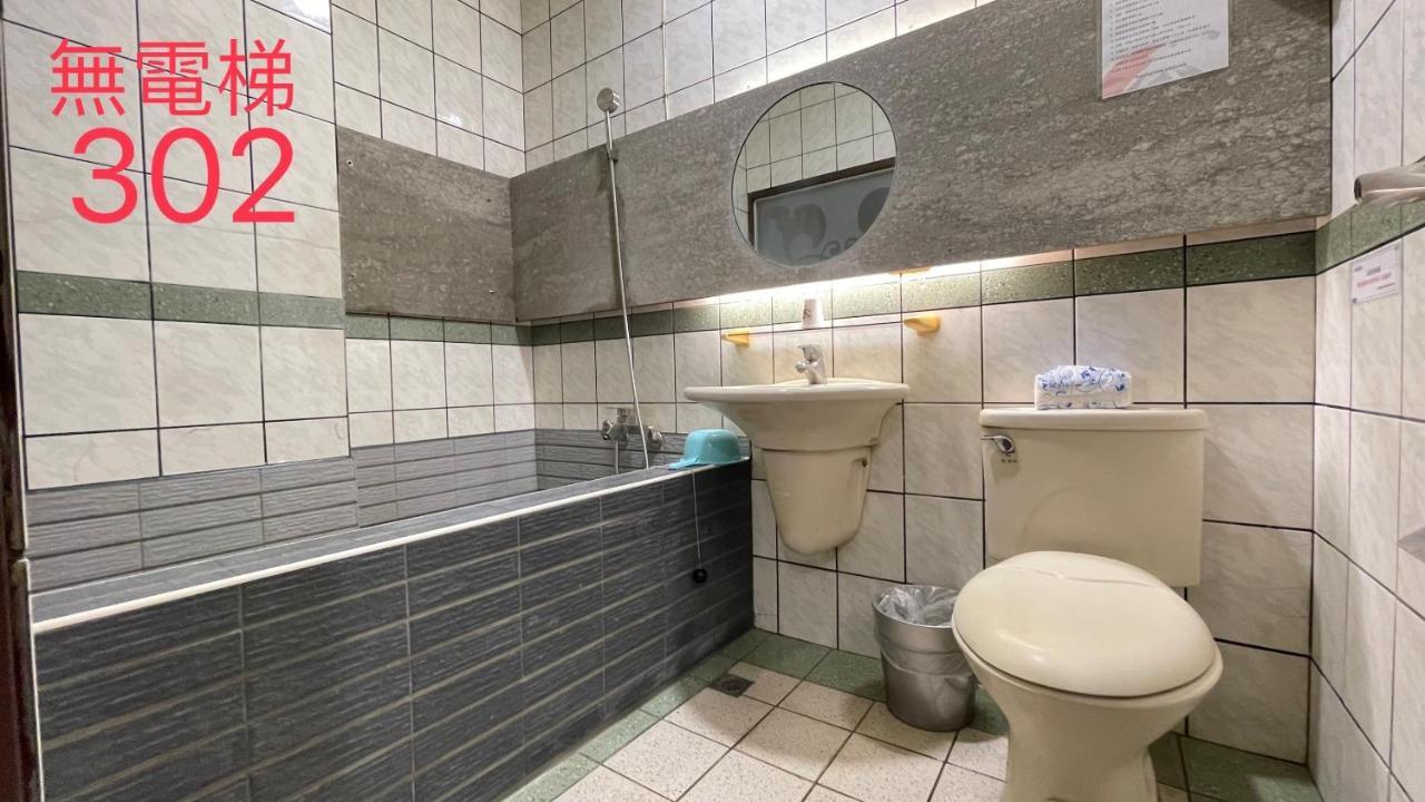 ג'יאושי 町宿溫泉旅館 מראה חיצוני תמונה